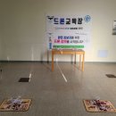 LH바람 작은도서관 이미지