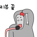 김포한강 10로 133번길 이미지