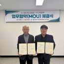 ㈜에이아이헬스케어 이미지