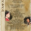 대학로6 이미지