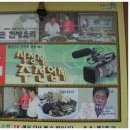 대구청과시장 이미지