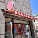 언니동생디저트 이미지