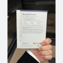 365 | 오피스 365 패밀리 선택 기준, 여러 명이 같이 쓰기 좋은 MS365 후기