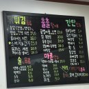 창전동삼성아파트 상가 | 빠삐용 부천소사 삼성두산아파트 상가 호프 후기