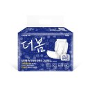 주식회사 더봄 이미지