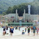 라팡드포레