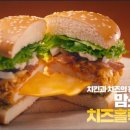 덕성여대점 이미지