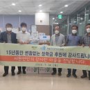 제일정형외과 이미지