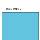 강아지호텔고양이강아지무료분양