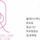 닥터안치과의원 이미지