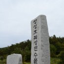 장성호관광지 이미지