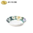 포트메리온