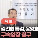 선문대학교 신학대학원 이미지