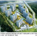 장아산근린공원 헤럴드경제
