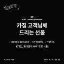 카짐 이미지