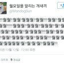 블루썬데이 이미지