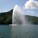 산정마트
