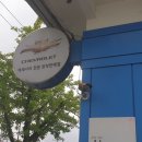 한국지엠북구바로서비스 이미지