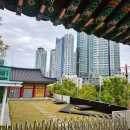 부산진성공원(천장군기념비) | 부산 범일동 진성공원 자성대 '황금 보기를 돌같이 하라' 최영장군 명언