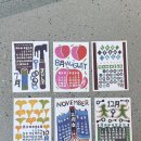 미조사 - 제주시 | 미조사