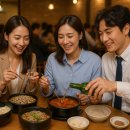 유리국밥