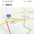 아미산농장 이미지