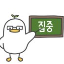 태강식육실비 이미지