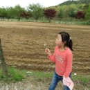 만물농원 이미지