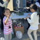 고분도리협동조합 이미지