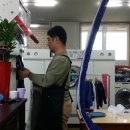 신진세탁소 이미지