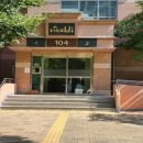 용곡한라비발디아파트 이미지