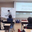 충청북도 중원교육문화원 이미지