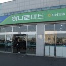 일주동로 이미지