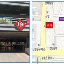 신창치과의원 이미지