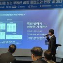 주식회사 씨체인 이미지