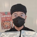 벌꿀분식