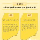 명치과클리닉 네이버블로그