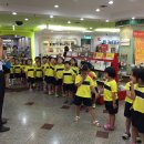 키즈야드어린이집 이미지