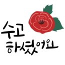 그린 스크린 골프 이미지