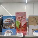 GS25 경성중앙점 네이버블로그