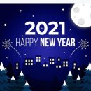 코리아화물 이미지