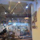 얹다 - 마포구 동교로46길 42-5 | [서울/서대문/추계예대] 정갈하고 깔끔한 정식 [얹다] 저녁식사 후기(내돈내산)(feat.아이랑)