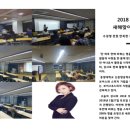 풍림무약(주) 이미지