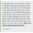 전쟁 전 일본이 예상했던 2차대전의 전개 이미지