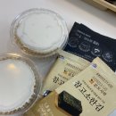 본도시락(인천검단점)