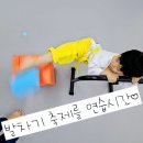 산울빛 태권도 이미지