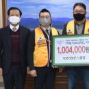 일성철물공구