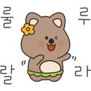 재넘어 화덕고등어 이미지