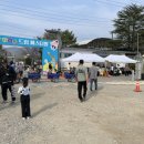 밀양아리나관광안내소 이미지