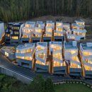 오션테라 이미지